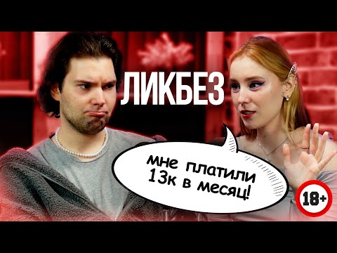 Видео: ТАК ДЕЛАЮТ МУЛЬТФИЛЬМЫ! ​⁠ft. ЧАББИ