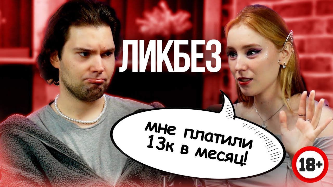 ТАК ДЕЛАЮТ МУЛЬТФИЛЬМЫ! @chiabbata