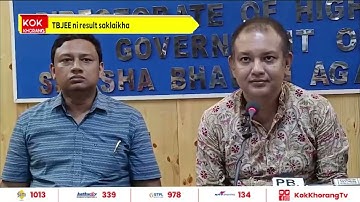 TBJEE ni result saklaikha