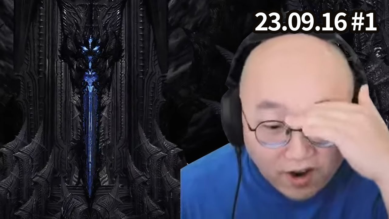 산악회 드디어 90줄 진입!! 그런데...ㅣ카멘 트라이 4-1일차 [로스트아크]