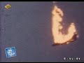 إسقاط طائرة حربية عراقية في معارك الفاو      فبراير      يوم هزم الجيش العراقي