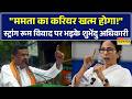 Bidhannagar Strong Room Controversy: वोटिंग के बाद बड़ी धांधली? 6 अधिकारी सस्पेंड, भड़के सुवेंदु!