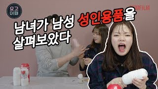 YouTube video blWCuRcuh1A