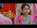 Ammoru New Serial Latest Promo | 15th May 2026 | Mon - Sat 7:30 pm | ETV Telugu | Mallemalatv