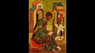 8th Sunday of Luke Orthros and Divine Liturgy
