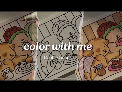 Color With Me: Bobbie Goods Printables