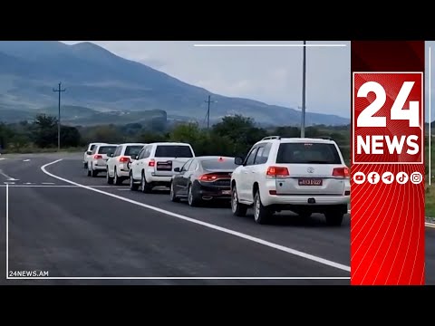 ՄԱԿ-ի առաքելությունը մտավ արդեն դատարկ ու հայաթափված Արցախ