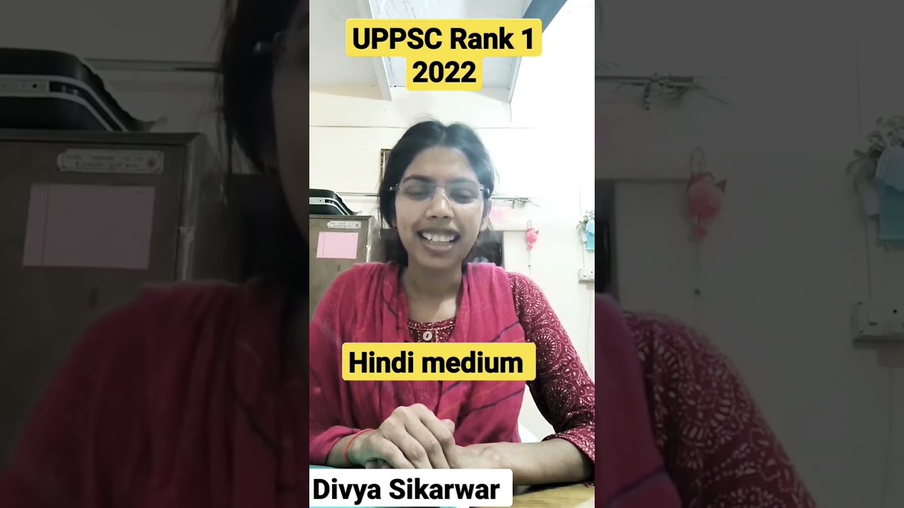 uppcs topper Divya Sikarwar rank 1 SDM 