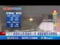 隨機殺人事件