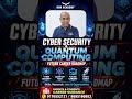 Cyber Security - சம்பளம், வேலை, எதிர்காலம் - எல்லாம் இருக்கா?