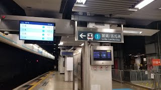 [已退役的MLR] E98/E63 旺角東至紅磡