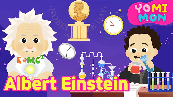 🧑‍🔬 Albert Einstein |  🌎A great scientist who changed the world 🧪 | Yomimon | childrens story
