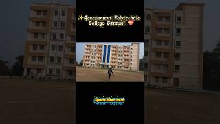 SPORTS MEET 2026 🔥 || GOVERNMENT POLYTECHNIC COLLEGE BARAUNI 😈#trending #viral #shorts 🤯