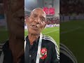 الاهلي حارس 47 سنه وانا اهلاوي