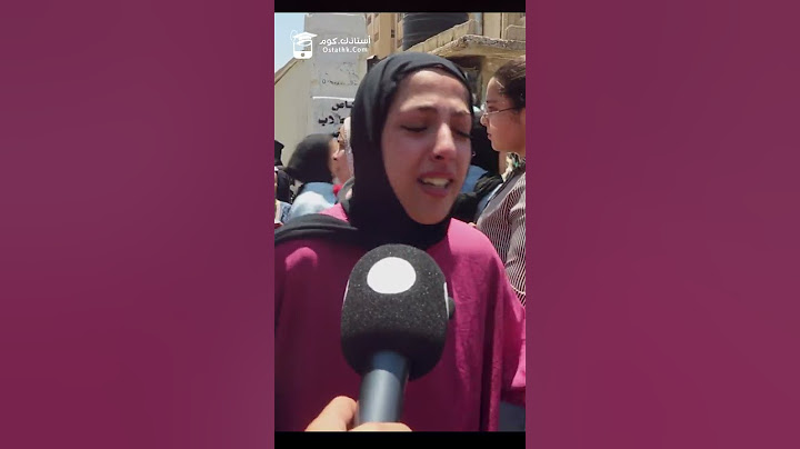 🔴 مقابلات طلبة التوجيهي بعد امتحان اللغة العربية مهارات  #جيل_2006 #استاذك #توجيهي