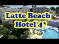 Турция Бельдиби отель Latte Beach Hotel (Латте Бич)