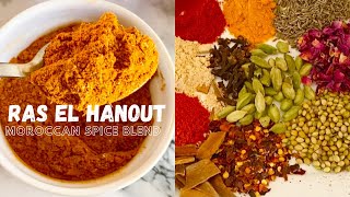 How to Make Ras el Hanout راس الحانوت‎ || Moroccan Spice Blend || Cooking with Noorin & Vlogs