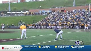 Four Mountaineers drafted in 2026 MLB draft