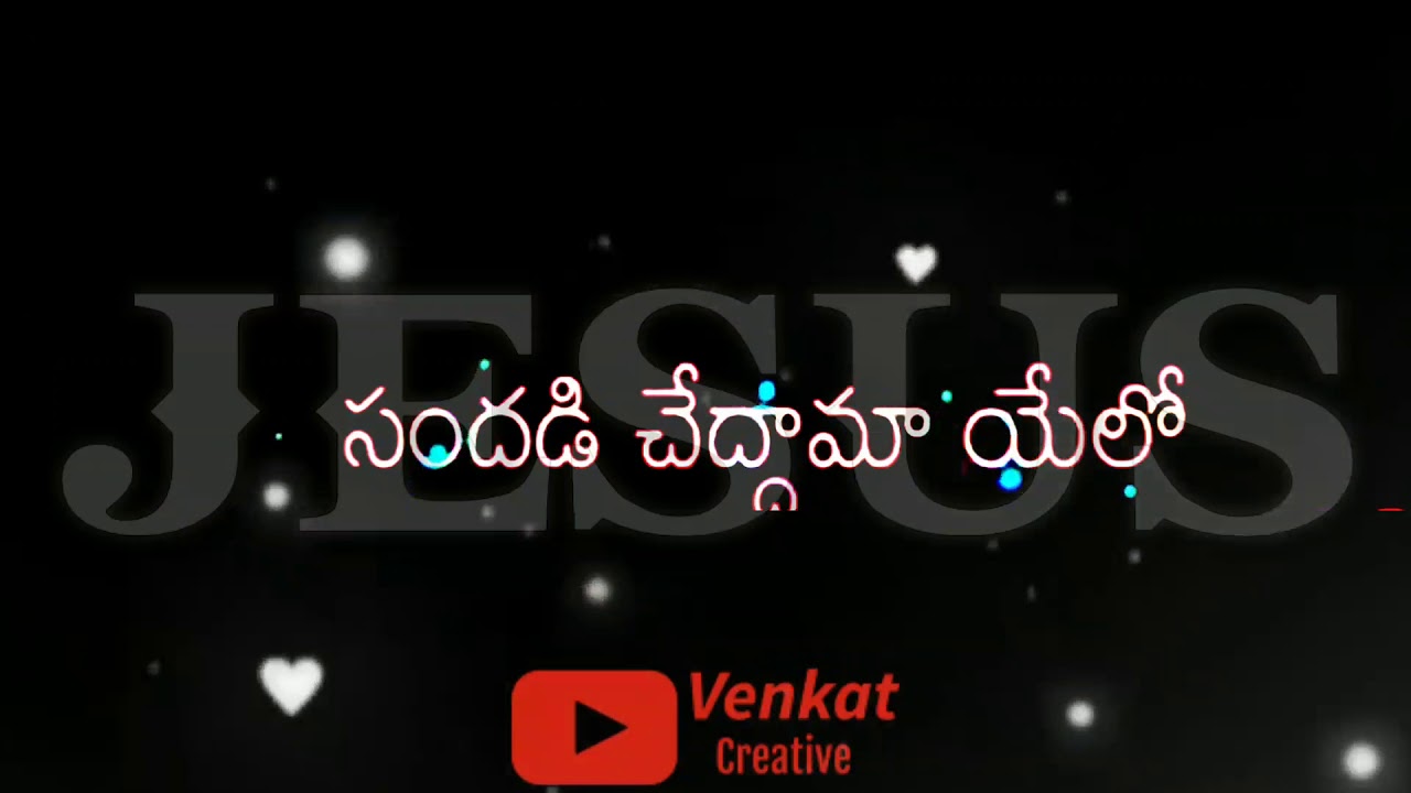 new christmas songs 2018 telugu download mp3 new christmas songs 2018 telugu download mp3