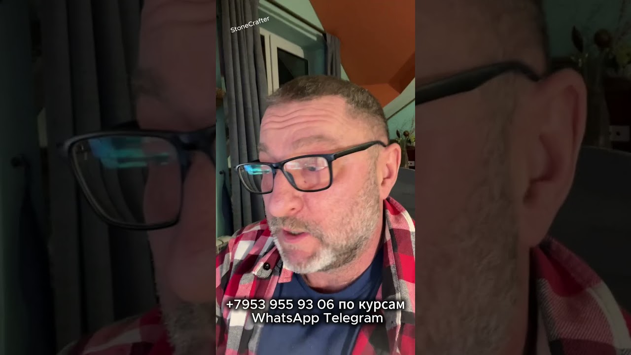 Работы моих последователей Арт бетон от StoneCraftera