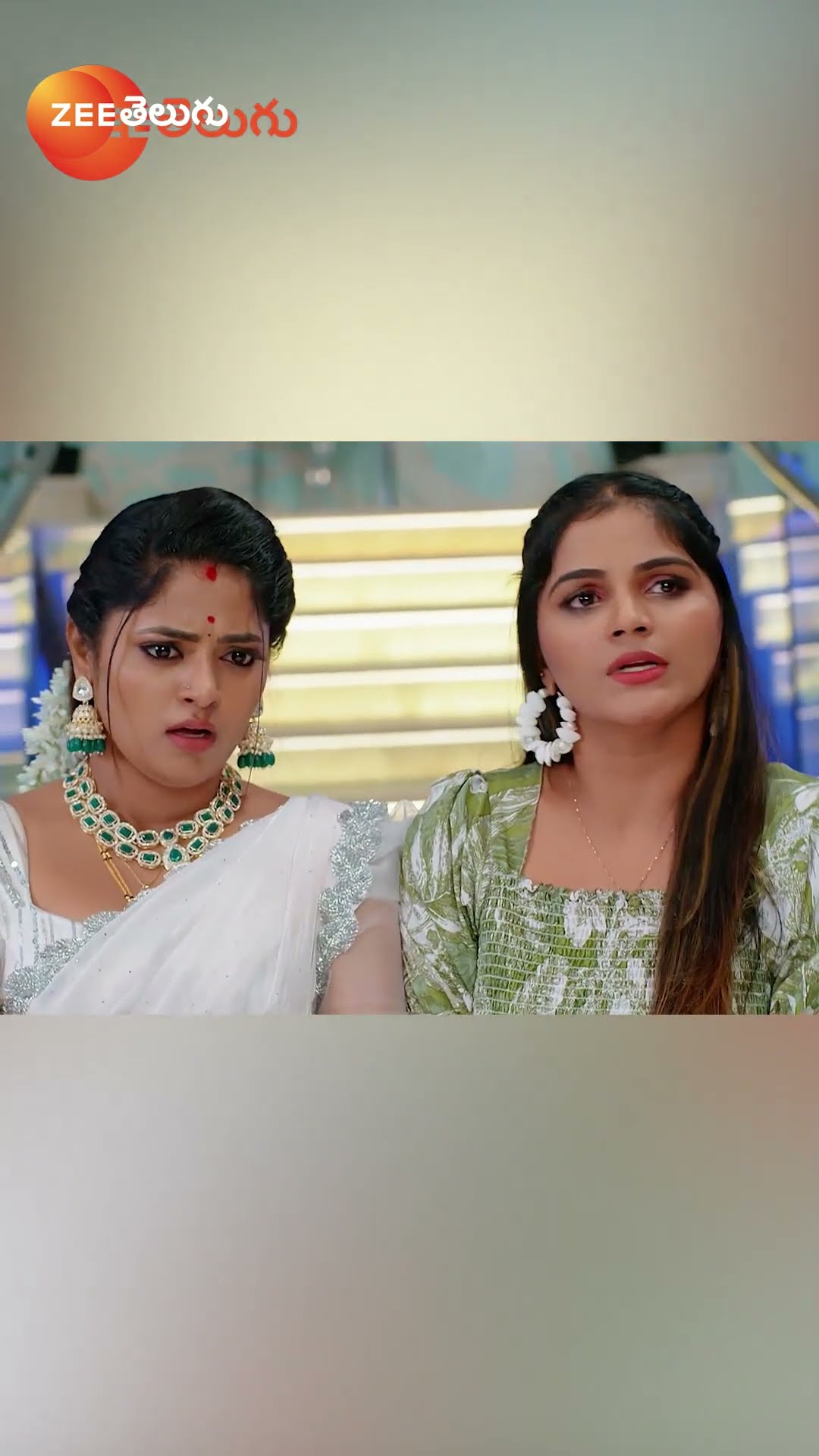 #Janaki Ramayya Gari Manavaralu #Shorts #Zee Telugu #Entertainment #Drama