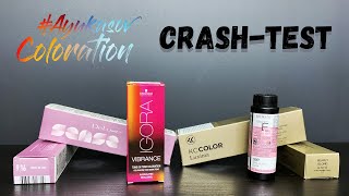 видео: Краш-тест | REDKEN Shades EQ | Four Reasons Luxima | Schwarzkopf Igora Vibrance | ESTEL Sense DeLuxe картинка: Краш-тест | REDKEN Shades EQ | Four Reasons Luxima | Schwarzkopf Igora Vibrance | ESTEL Sense DeLuxe