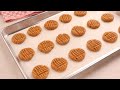 رح تاكلوا قطعة ورا قطعة وما تشبعوا منها 😭 ب 3 مكونات فقط | Easy cookies