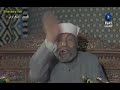 خواطر الشيخ محمد متولي الشعراوي حول سورة الكهف الحلقة 8 