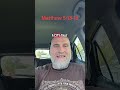 Matthew 5:13-16 #jesuschrist #yeshua #jesus #god #love #jewishthought ##bibleverse #holyscriptures