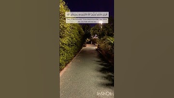 🤍🎧 سورة آل عمران
