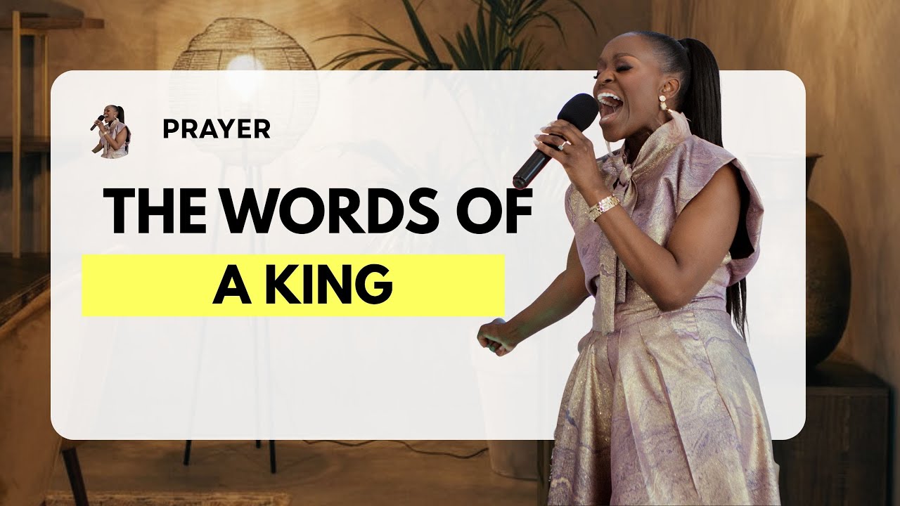 Prayer : The Ecomony of Words (The Words of a King Carry Power)