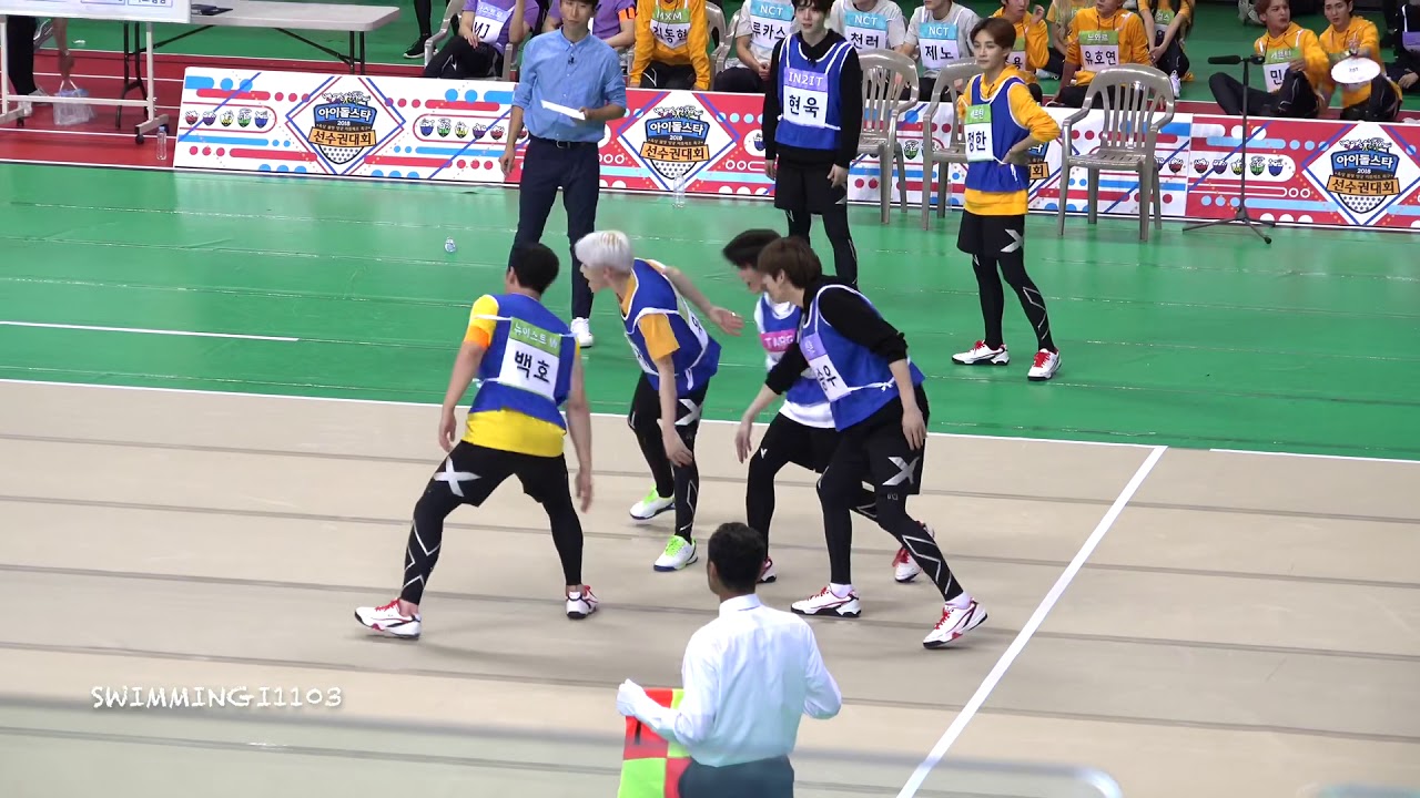 180820 백호 강동호 아육대 족구 영상 모음