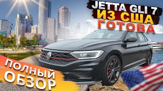 Volkswagen Jetta GLI MK7 готова! | Обзор и Тест-драйв