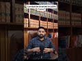 #jail #humanrights #umarkhalid #supremecourt #constitution #allahabadhighcourt