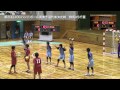 '11JOC関東代表決定戦群馬選抜VS千葉選抜[2/2]