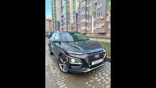 Hyundai Kona 1.6, AMT (177 л.с.), внедорожник, полный привод, бензин.