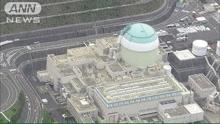再稼働への審査大詰め　愛媛・伊方原発3号機(15/04/04)