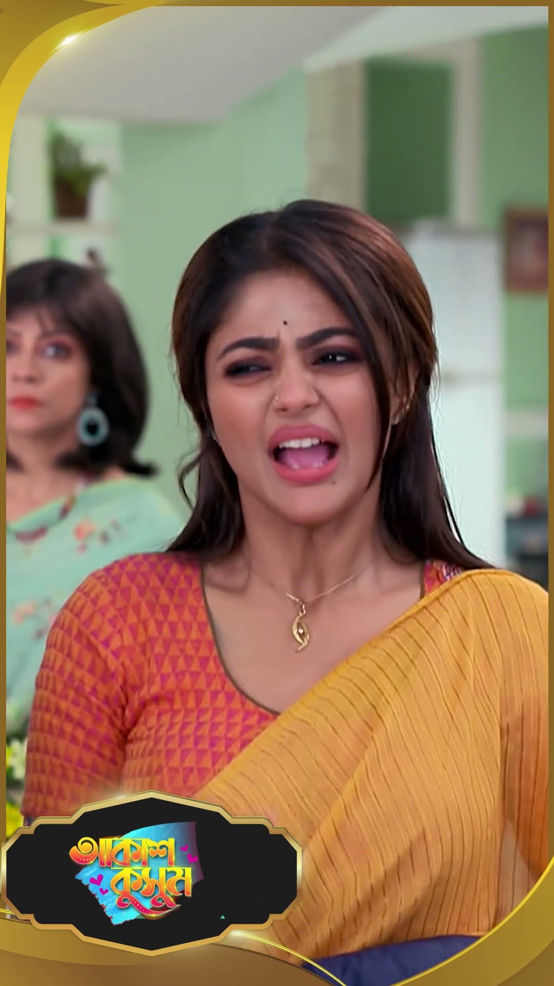#AkashKusum  #sunbanglaserial #shorts #ytshorts