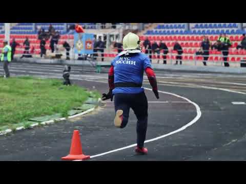 Кубок губернатора по пожарно-спасательному спорту