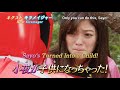 Next Kirameiger Mashin Sentai Kiramager Episode 6 Preview SUBBED