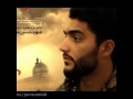 مدافعان حرم
