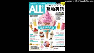 ALL+ Jun 2022 Weekly Test: Week 4-Basic