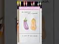 Day 48 AN EGGPLANT AND A SQUASH | Draw everyday Draw every way |Vegetable | Colored pencil black pen