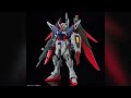 新作ガンプラ速報!!HG 1/144 デスティニーガンダムSpecII&ゼウスシルエット