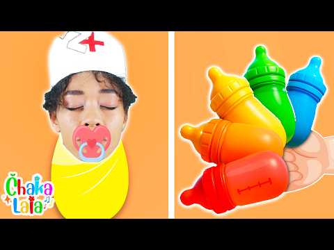 Baby Care Song | Kids Songs And Nursery Rhymes | Chaka Lala