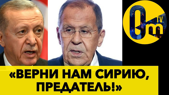 У РОССИИ НОВЫЙ ВРАГ! АРМИЯ РФ ПРОДОЛЖАЕТ БЕЖАТЬ ИЗ СИРИИ!