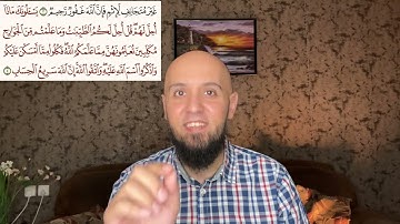 ما معنى: ( وَمَا عَلَّمْتُمْ مِنَ الْجَوَارِحِ مُكَلِّبِينَ) سورة المائدة؟