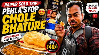 Raipur Solo Trip Ka Pehla Stop – Garma Garam Chole Bhature 😲| Situ Gain Vlogs #dailyvlog