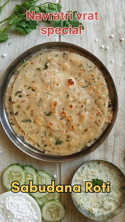Navratri Special Sabudana Roti #shorts