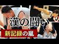 #10 過去最高レベル!SAMURAI2026第8回大阪予選2ndステージ